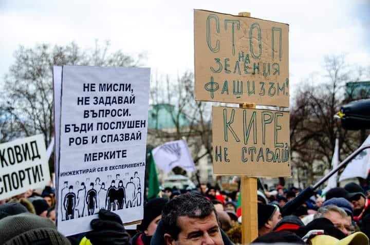 „Възраждане“ преди протеста: Никакво тупкане на топката, незабавно премахване на „извънредната епидемична обстановка“