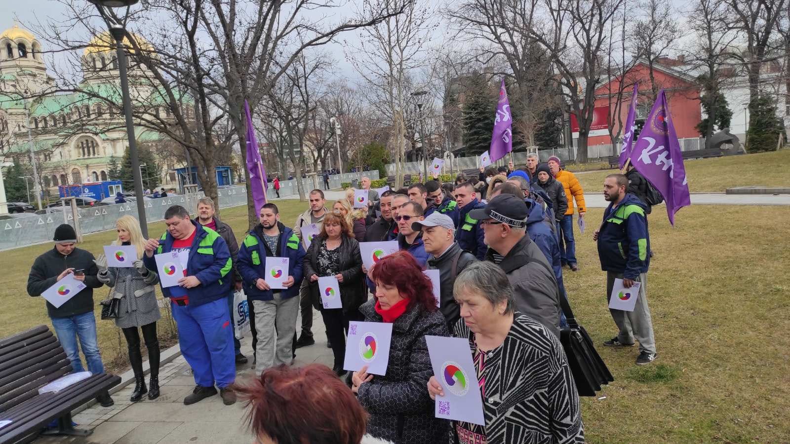 Протест на КНСБ срещу гласуването на държавния бюджет (Видео)