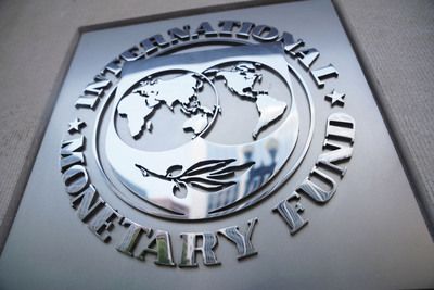 Украйна е поискала спешна помощ от Международния валутен фонд