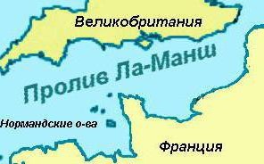 В пролива Ламанш е задържан руски кораб