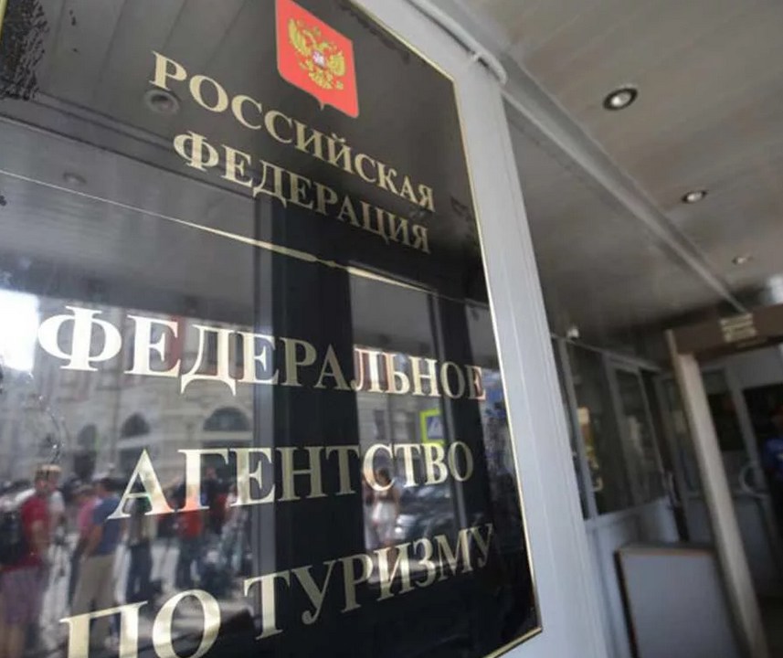 Ростуризъм препоръча на туроператорите да заменят България с други дестинации