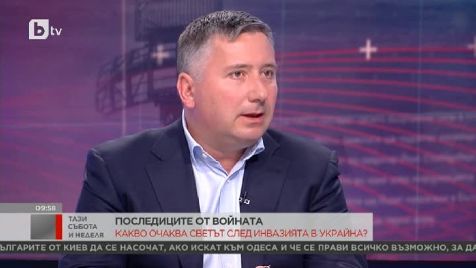 Циничният олигарх