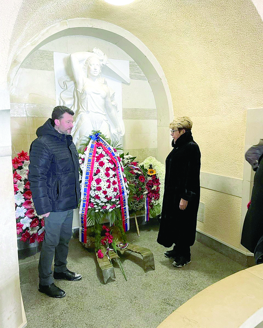 Н. Пр. Елеонора Митрофанова изкачи Върха на свободата