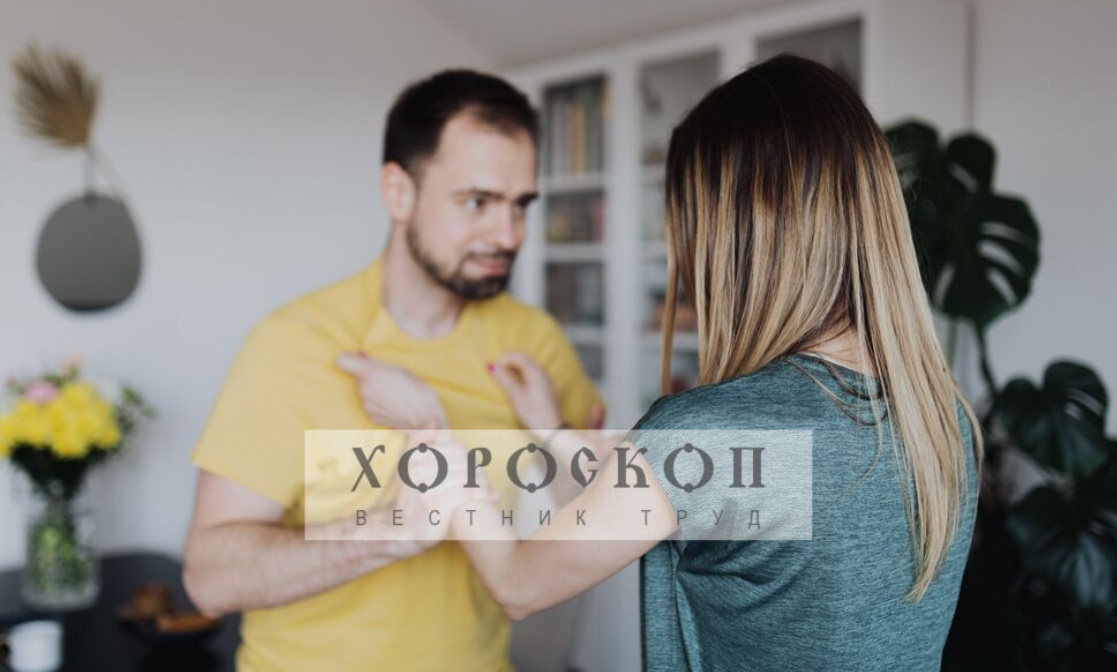 Хороскопът на Алена: Водолеите се чувстват неловко, Рибите ще усетят странно противопоставяне