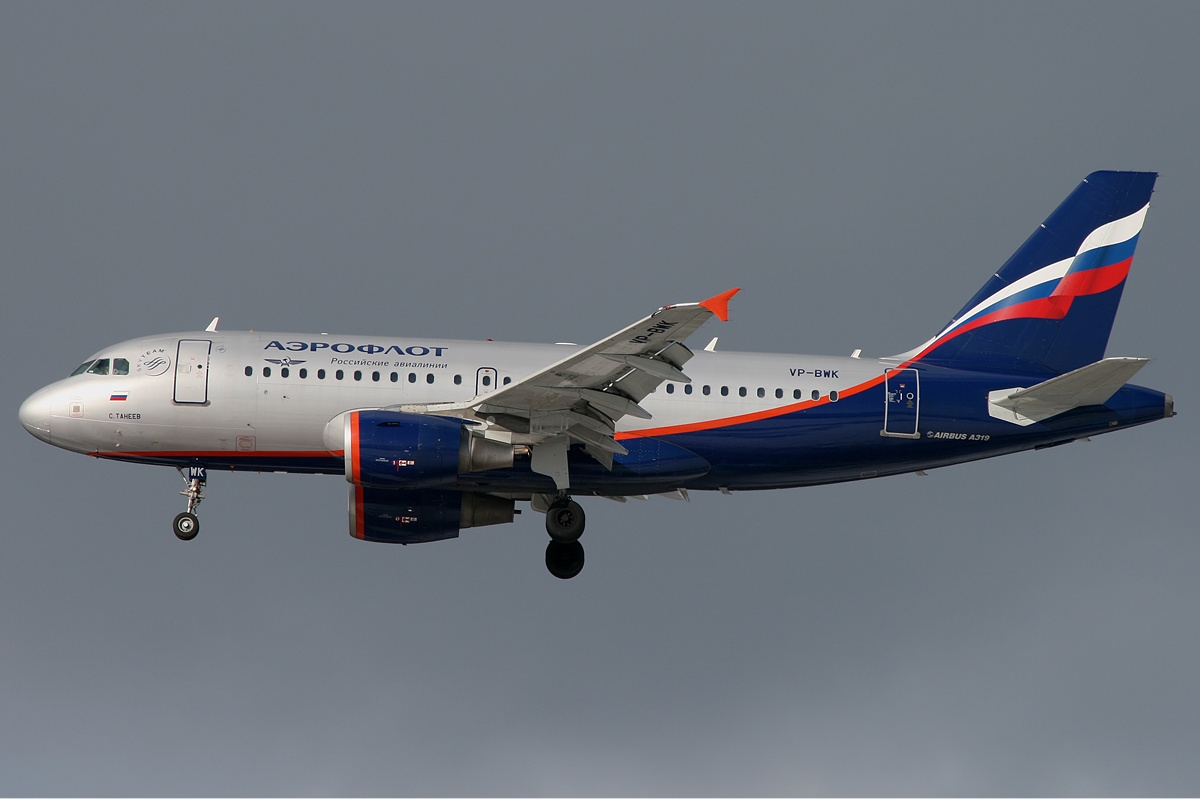 „Аерофлот“ преустановява всичките си международни полети