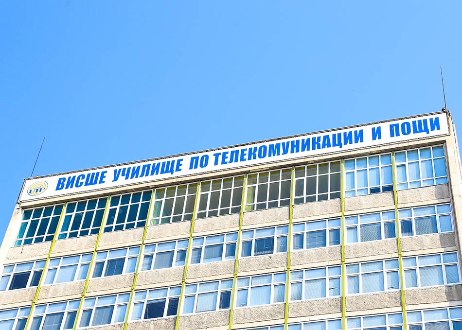 Вдигат стачка срещу сливането на университети 