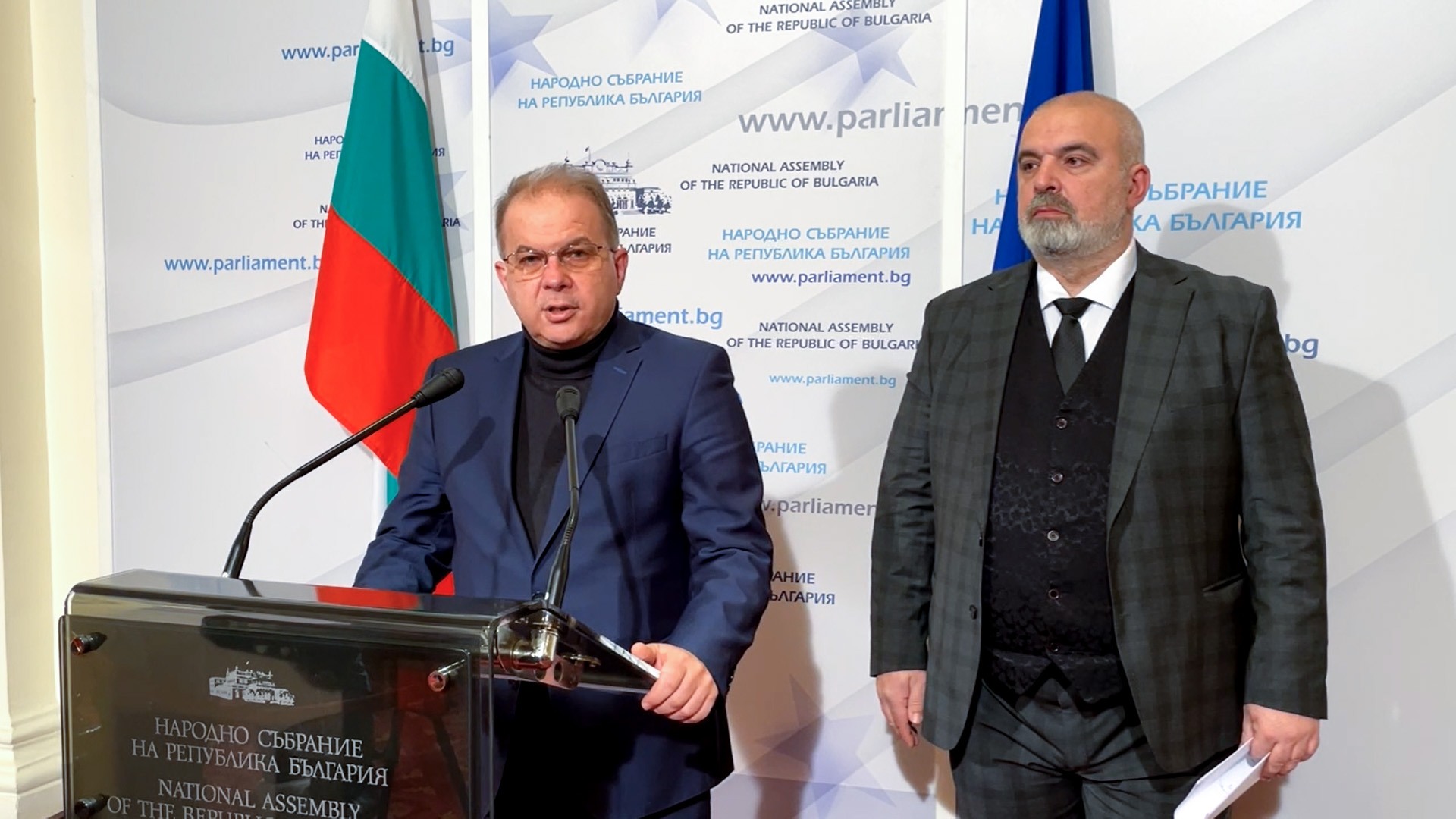 Карта на българина за диаспората ни зад граница (обзор)