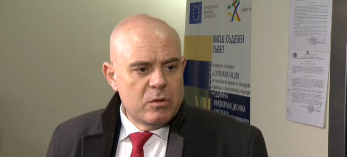 Иван Гешев: Искането за моето отстраняване е механичен сбор от манипулативни и неверни твърдения (ВИДЕО)