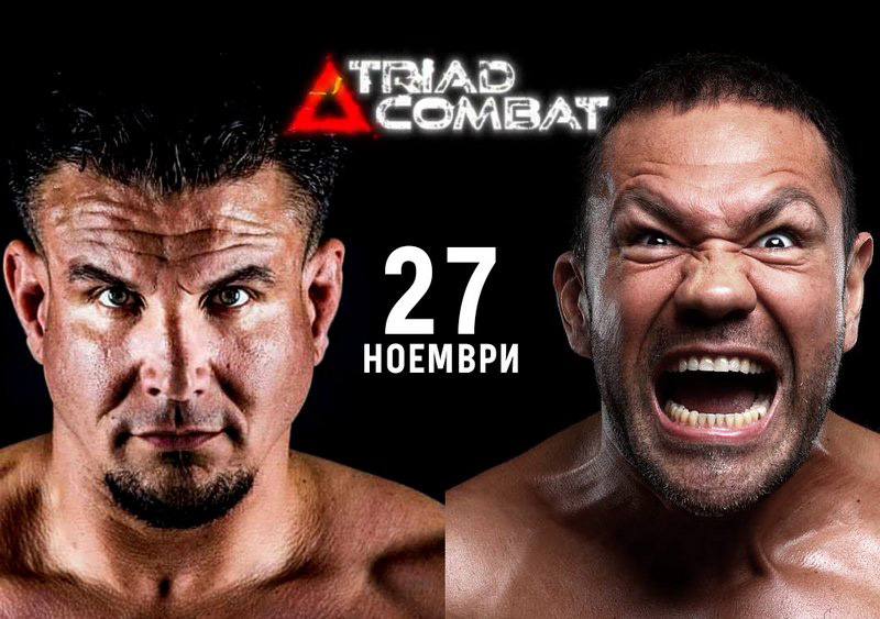 Отпадна битката на Кубрат срещу Франк Мир, Тервел ще се бие с бивш световен шампион
