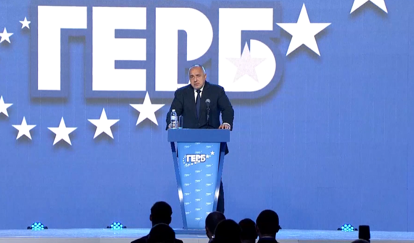 ГЕРБ преизбра Бойко Борисов за лидер на партията