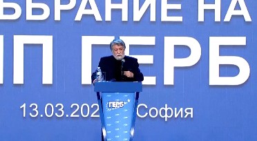 Вежди Рашидов към премиера: Абе, аланкоолу, отивай да управляваш държавата! Целият народ е в криза!