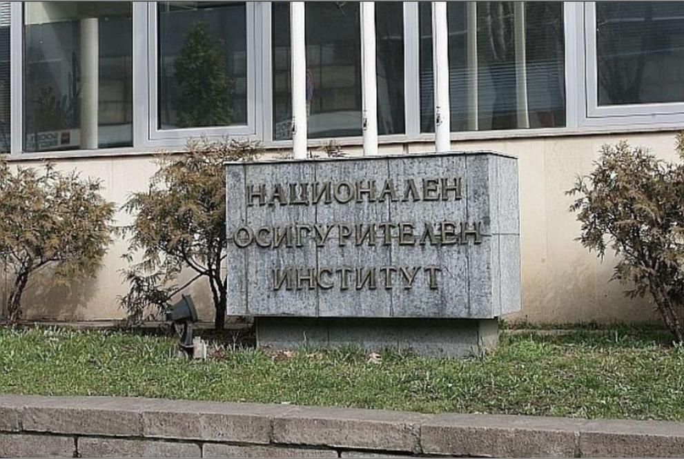 НОИ: Проблемът с руските пенсии в България получи решение
