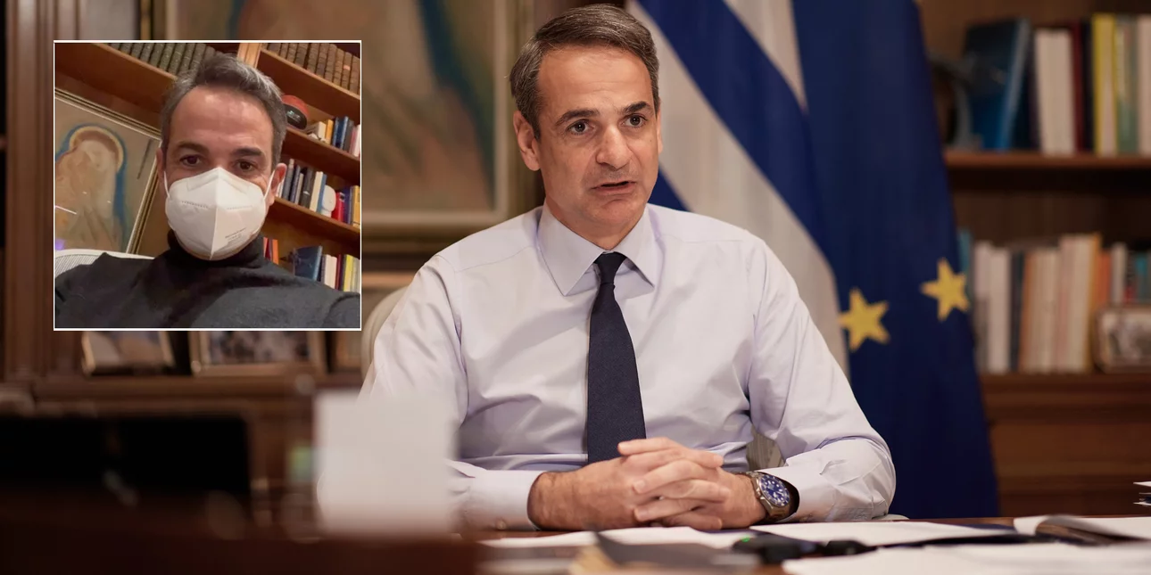 Гръцкият премиер Кириакос Мицотакис е с коронавирус