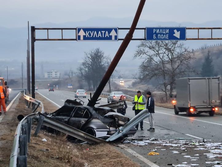 Младеж загина на връщане от дискотека
