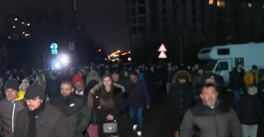 "Бойко, ние сме с теб" - протест пред ГДНП след ареста на Борисов