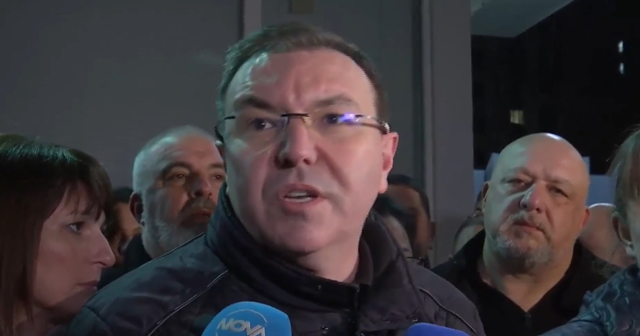 ГЕРБ призовава на протест пред МС в 9 ч. сутринта