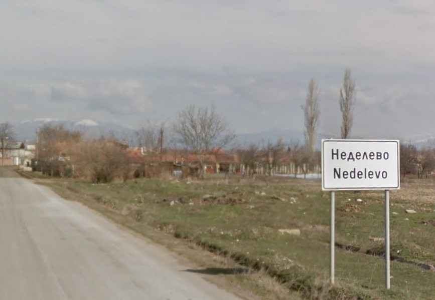 Бивш борец преби до смърт баща си след скандал