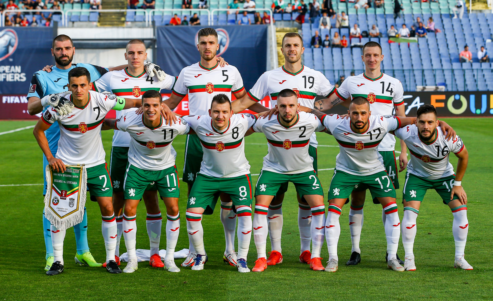 Националите заминаха за Катар