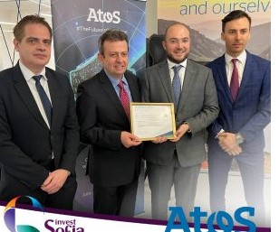 Нов инвестиционен проект в столицата със „зелена карта“ от Invest Sofia