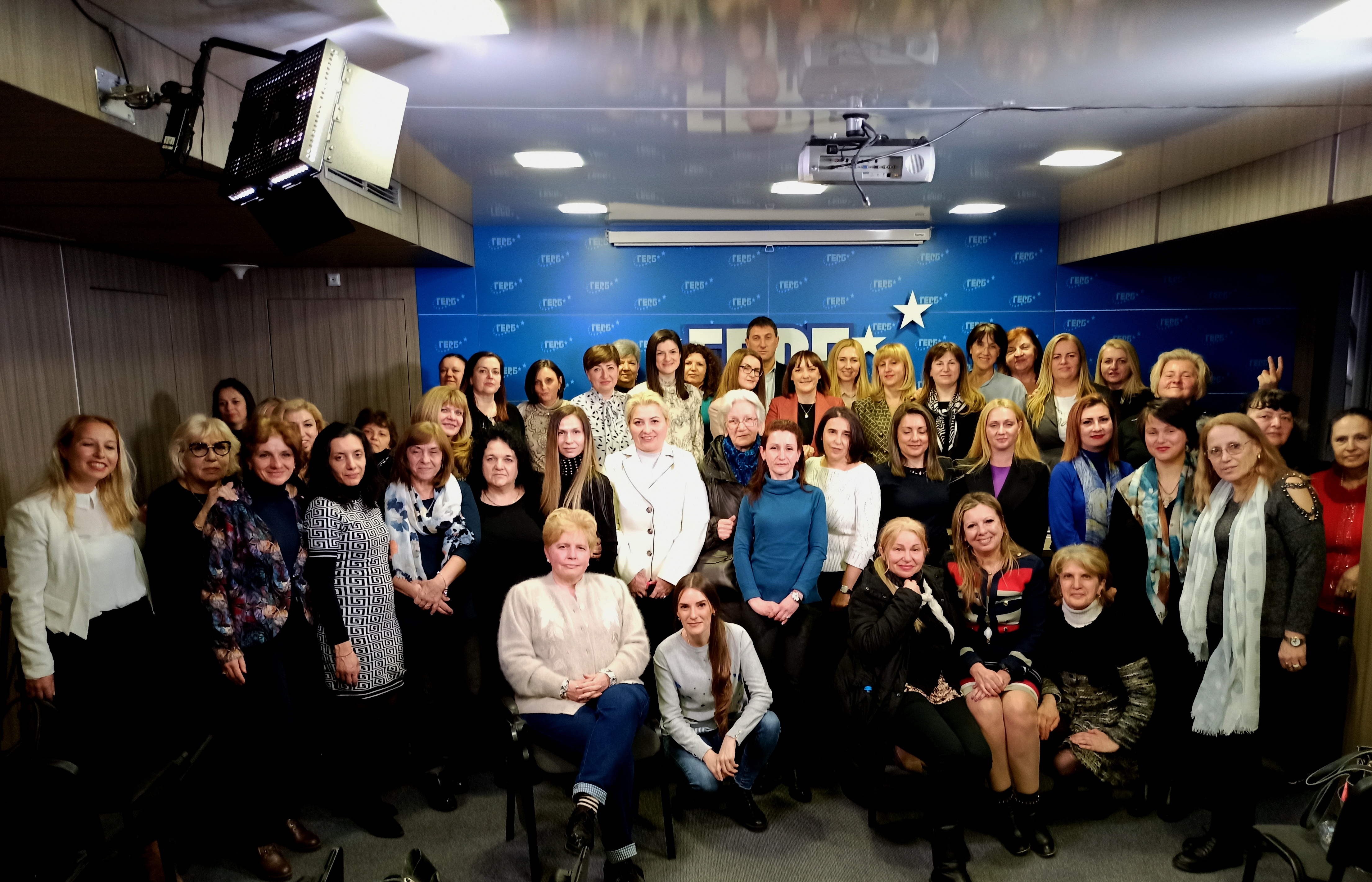 Ново ръководство на Жени ГЕРБ – София