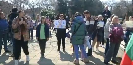 Във Варна се провежда мирно шествие в подкрепа на Украйна