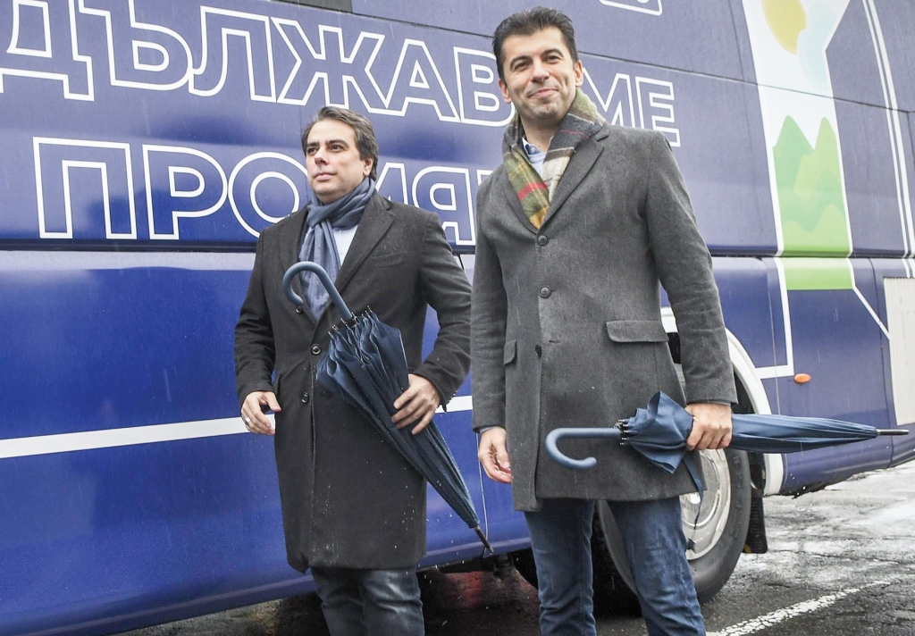 Тарикати, облечени във власт