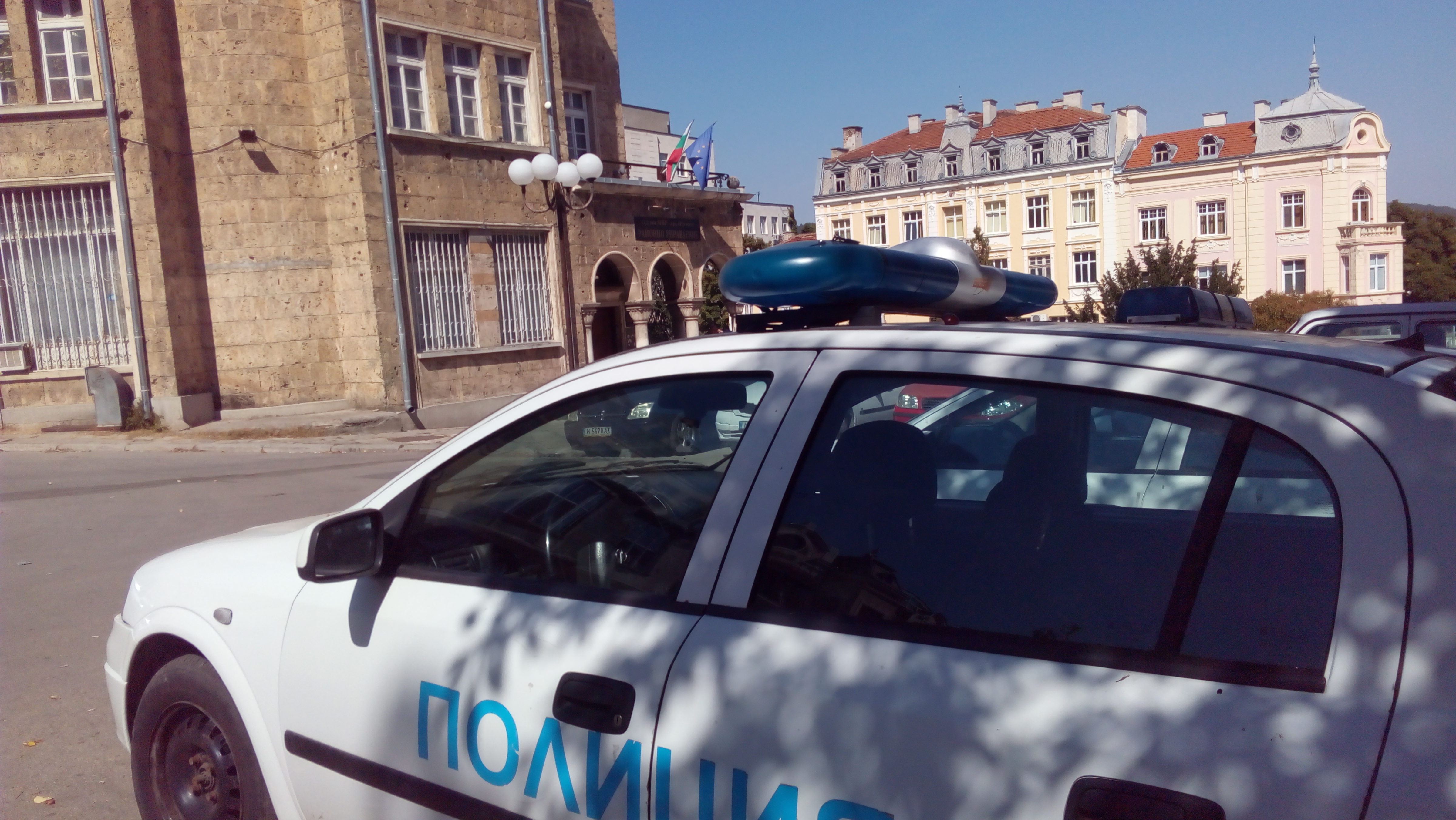 Откриха амфетамин в джоба на дрогиран шофьор