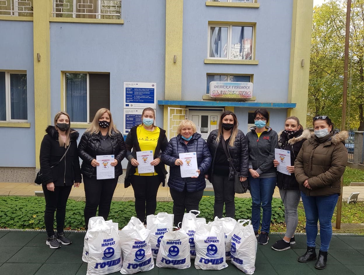 Започва Великденска кампания в помощ на 200 пенсионери