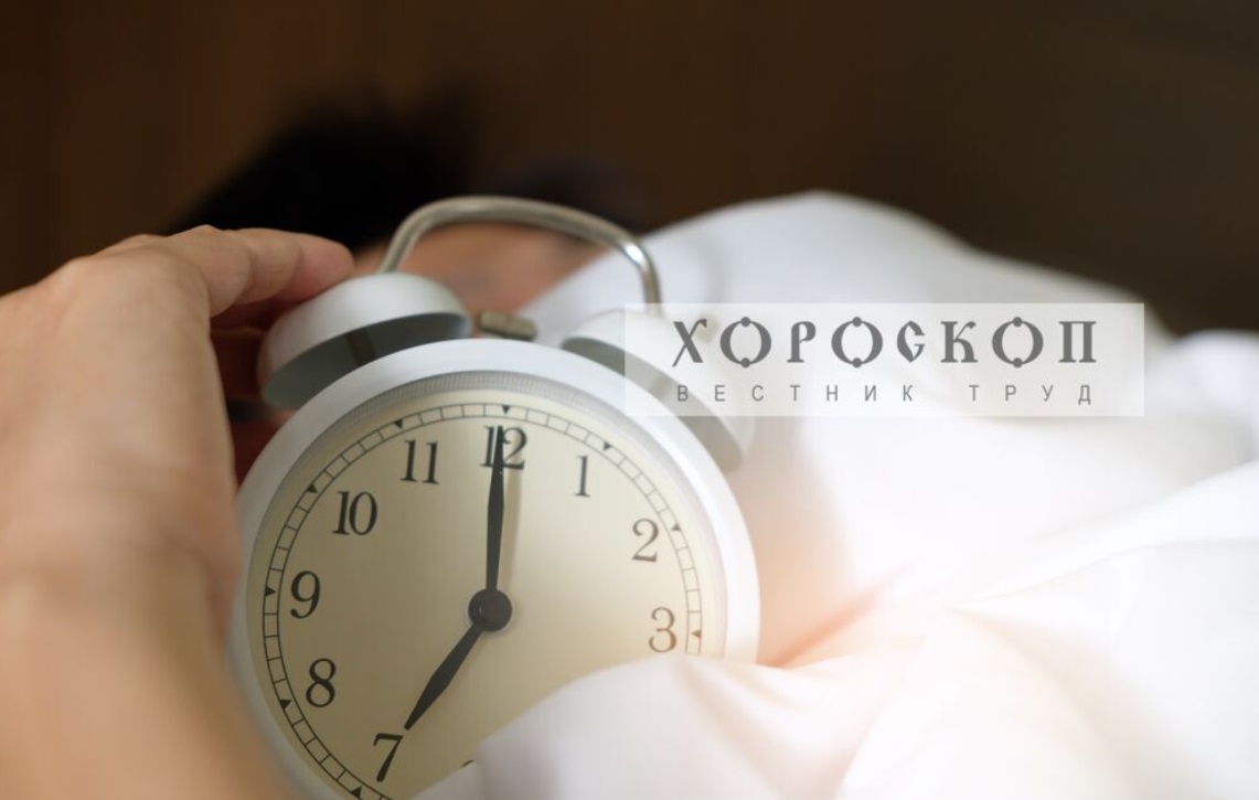Хороскопът на Алена: На Водолеите не им се работи от сутринта, Рибите да очакват приходи