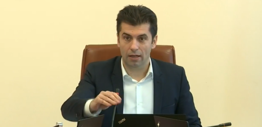 Кирил Петков обяви пакет „Великденска подкрепа”, не казва какво ще има в него (ВИДЕО)