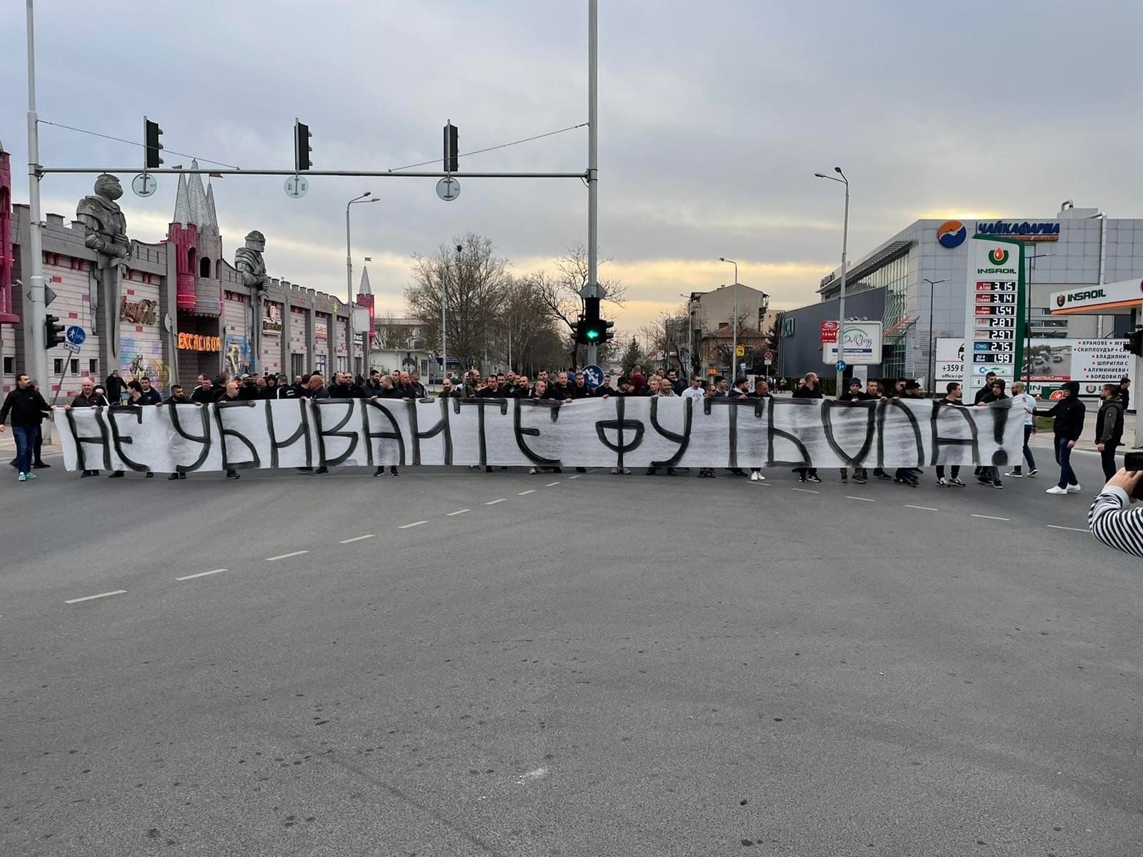 Клубове от цяла България ще излязат на общонационален протест пред сградата на БФС, няма кой да ги чуе