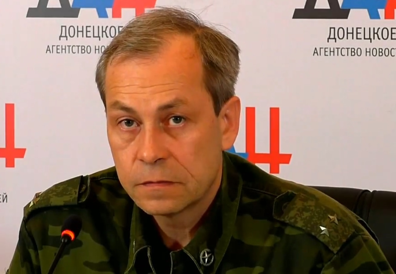Басурин: Войските на ДНР практически са поели контрола над централната част на Мариупол