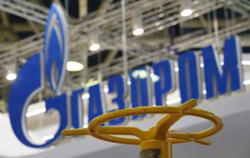 "Газпром" транзитира газ през Украйна в обичаен режим