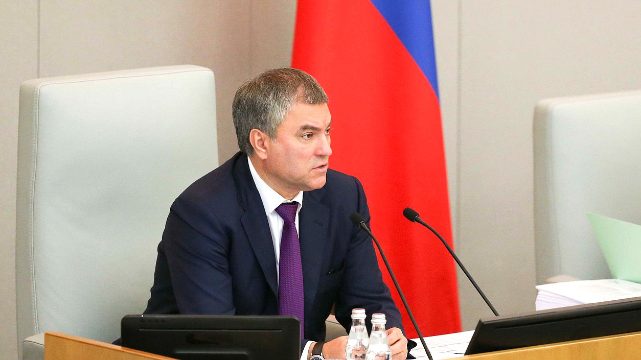Вячеслав Володин: Ситуацията в Буча е провокация с цел дискредитиране на Руската федерация и оправдаване на санкциите