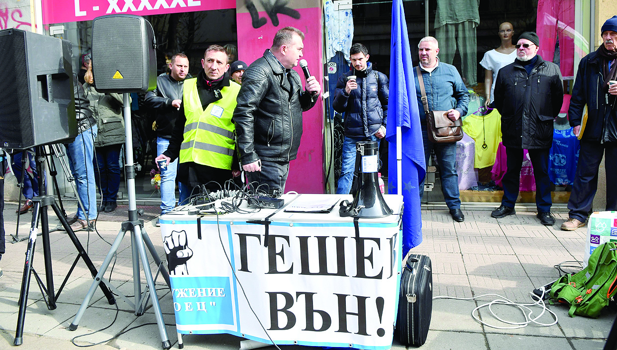 ВСС получава второ искане за отстраняване на Гешев