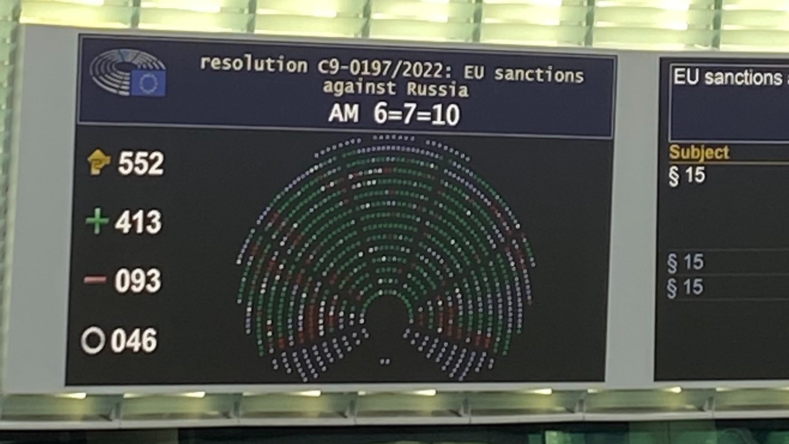 Европарламентът призова за спиране вноса на газ, нефт, въглища и ядрено гориво от Русия