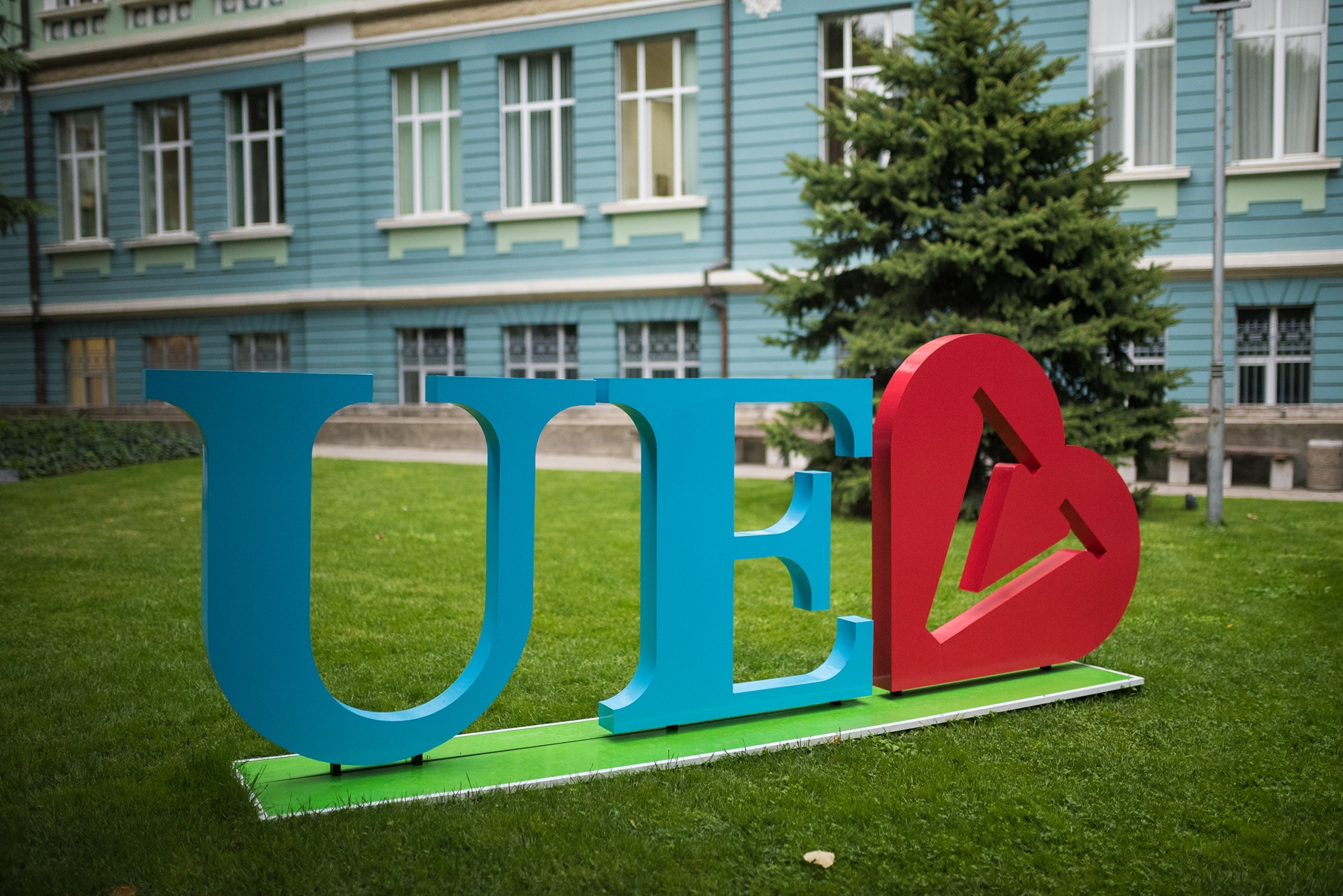 Седмица на правото започва във варненския Икономически университет