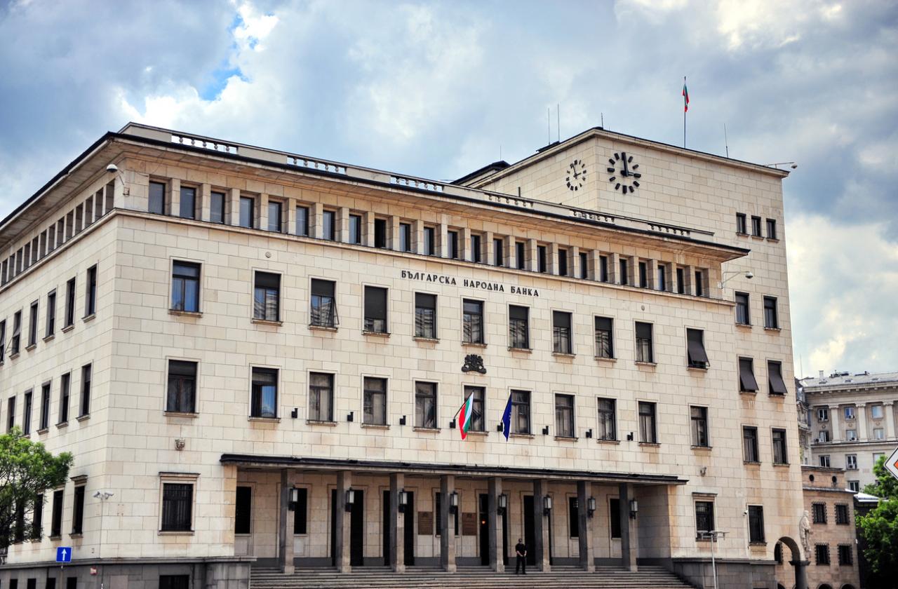 Инфлацията може да стигне 15%, според БНБ