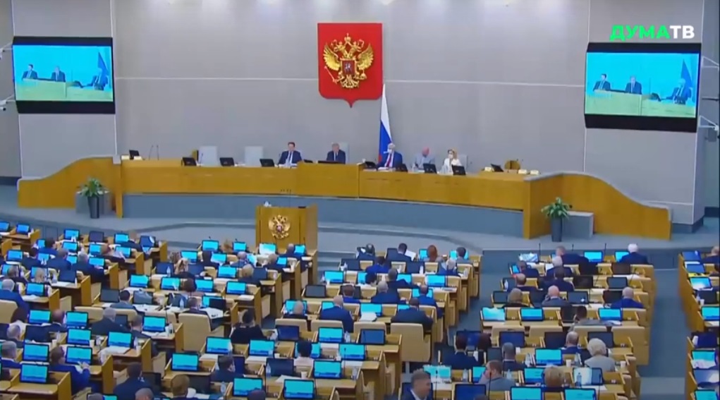 YouTube блокира канала на руския парламент