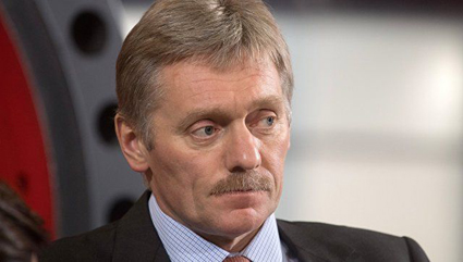 Песков: Планирана е среща на Путин с австрийския канцлер в Москва на 11 април