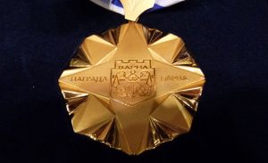 Обявиха номинациите за награда "Варна" в областта на културата