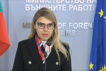 Велислава Петрова, МВнР: Българската позиция относно присъединяването на Северна Македония към ЕС остава непроменена (Видео)