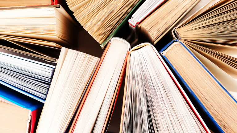Европа иска книгите и вестниците да бъдат с нулев ДДС
