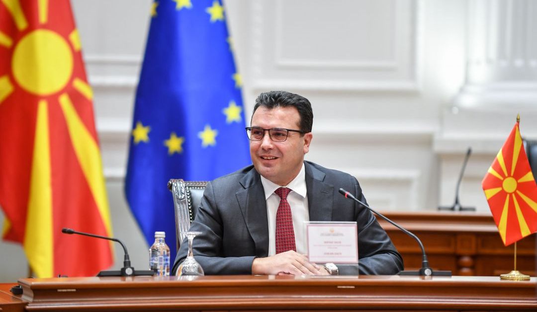 Заев: Войната трябва да бъде заменена с мир, а насилието с диалог