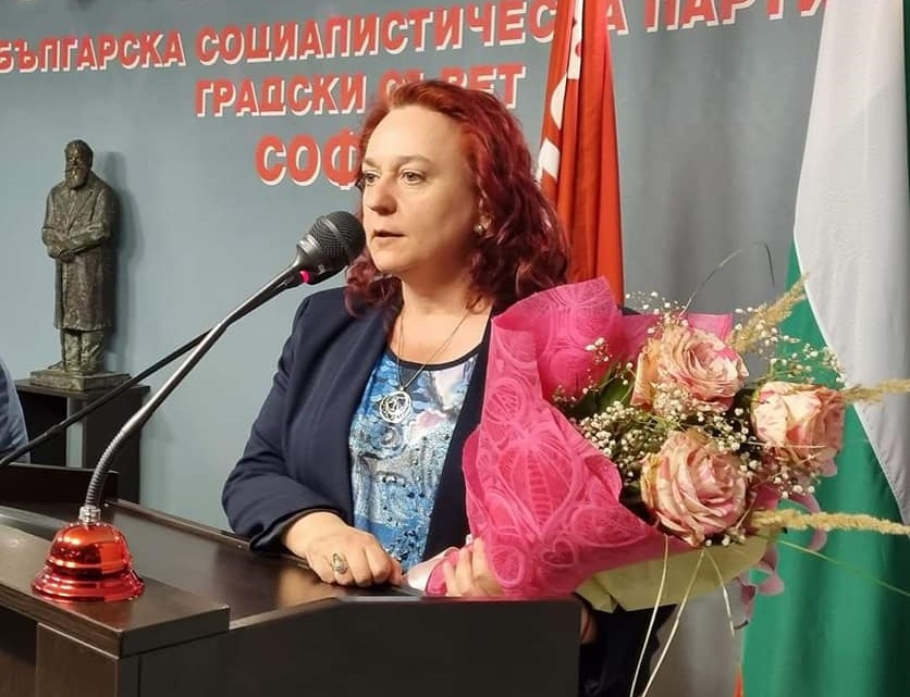 Мадлен Стоянова е новият председател на жените - социалистки в БСП–София