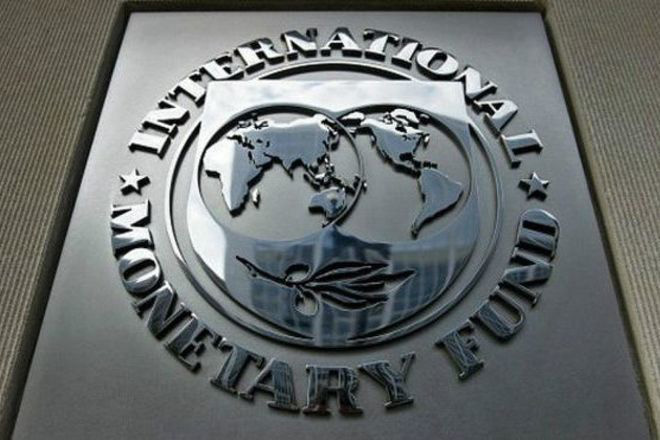 Експертите на МВФ у нас, прогнозират двуцифрена инфлация тази година