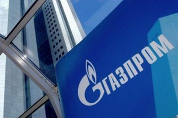 "Газпром" е понижил с 1,3% добива на газ от началото на годината