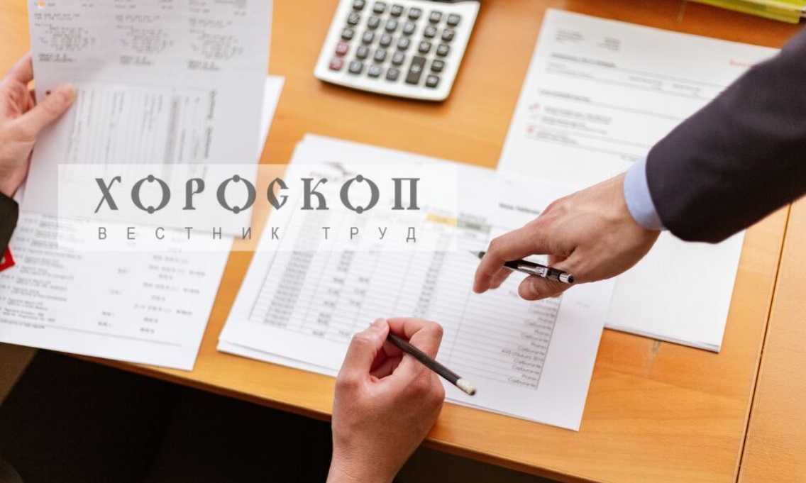 Хороскопът на Алена: Овните да отхвърлят неотложните задачи, Телците са в изгодна позиция