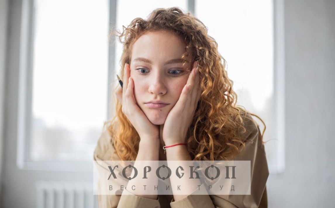 Хороскопът на Алена: Близнаците с големи неприятности, ден на стабилизация за Раците