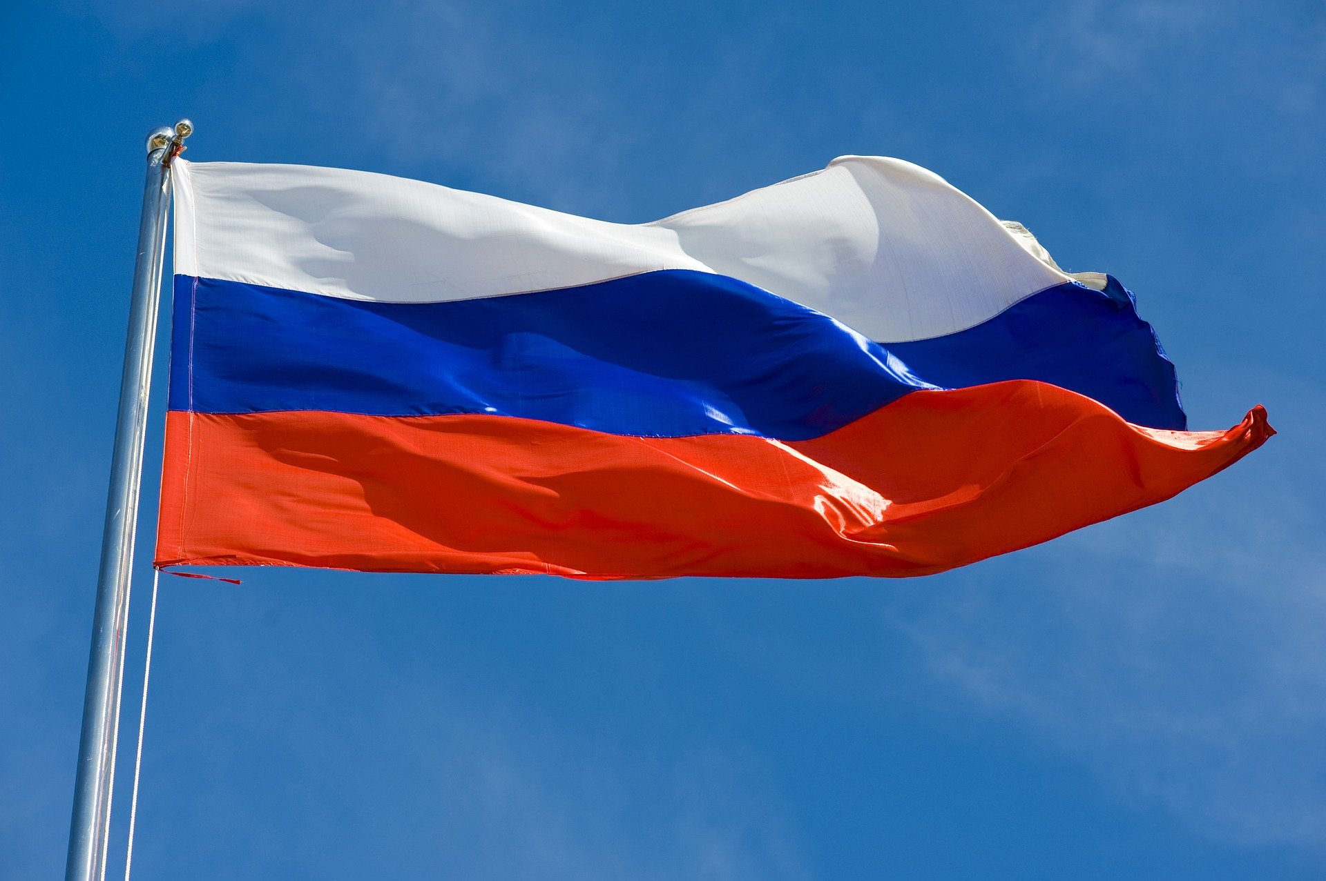 Русия обяви трима дипломати от шведското посолство в Москва за персона нон грата